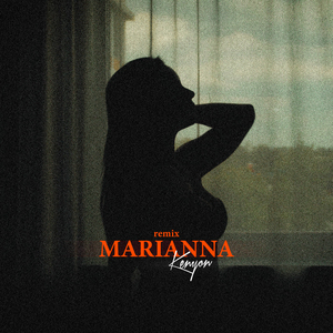 MARIANNA (Kompa Remix)