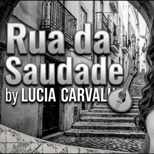 Rua da Alfama