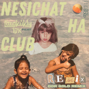 נסיכת הקלאב (Dor Gold Remix)