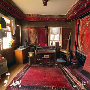 Badeto (feat. xARDALANx)