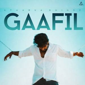 Gaafil