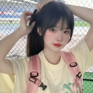 糯米团子