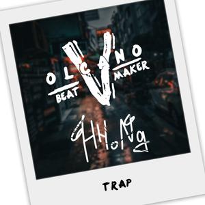 Gunna Type “刀光”