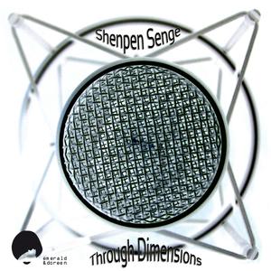 Groove That Funky Beat