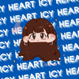 北极心 Icy Heart
