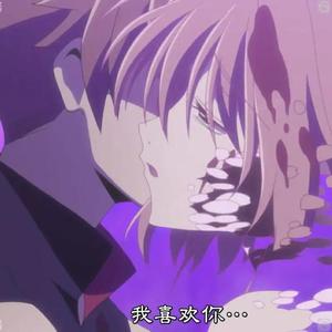 you are my love（记翼年代记）