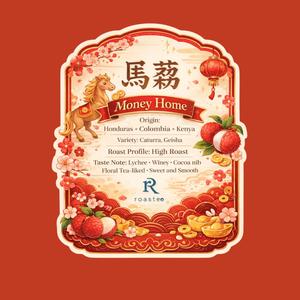 马荔 Money Home