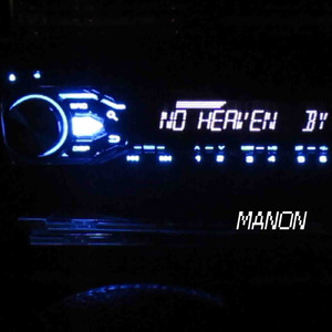 No Heaven - No Need to Imagine