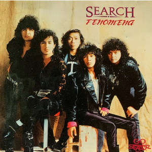 Mencari (Instrumental)