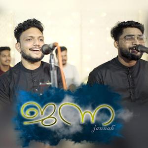 JANNA (feat. AJMAL FASIL NEEROLPALAM & ISMAIL WAFA)