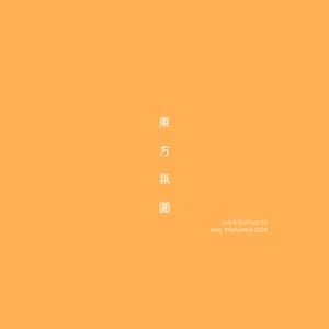 Midnight