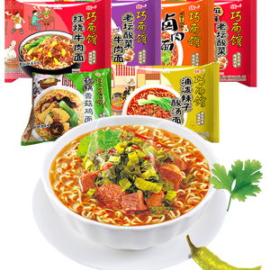 吃泡面FREESTYLE(Prod.DRP project)