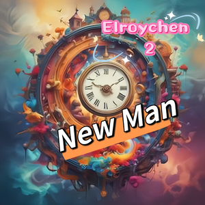 《Not The Sharpest Tool》