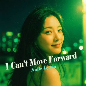 The Weight of My Own Head