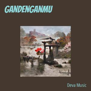 gandenganmu
