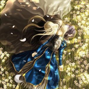 in the north (feat. Försoning)