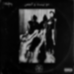 Electric Dreams And Neon Beams