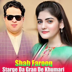 Starge Da Gran De Khumari