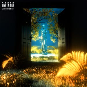 Достучаться