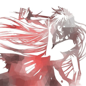Soundscape To Ardor (Lucas Fader Remix)