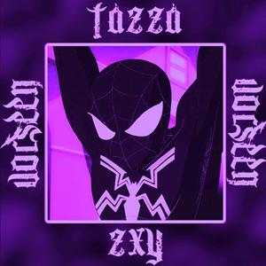 VORSEEN! (feat. Zxy) (Slowed)