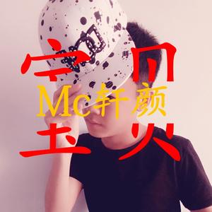 不见了就别找了