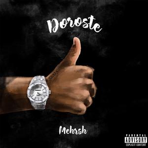 Doroste