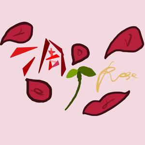 凋零玫瑰（prod.MoneyxoxUVI）