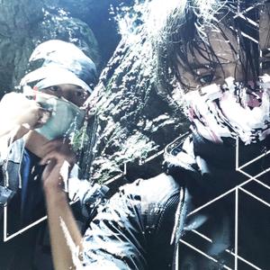 Malfunction (feat. Odece)