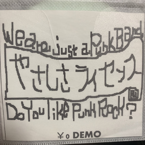 I can't play it so well