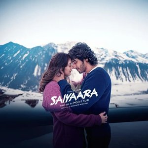 saiyaara 流星 （新老版合体)
