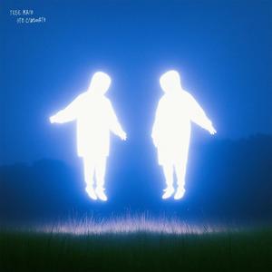 тебе жаль это слышать