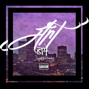 SCIO SESSION 7 (OLD) (feat. Prestige, Kstory, DOC & Wicked)