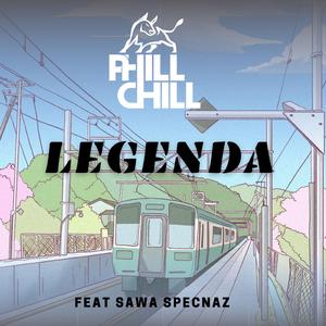 Legenda (feat. Sawa SPZ)