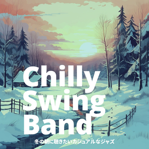 The Day's Late Afternoon (Key Gb Ver.)