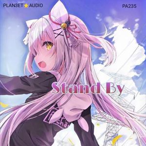 Sukses FC-Antimatter Energy（PLAN3ET AUDIO / 安兔兔不爱你啦 remix）