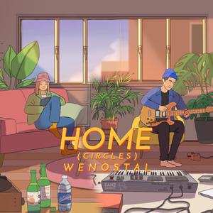 Home (Circles)