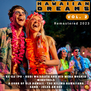 Hawaiian Memories (Remastered 2023)
