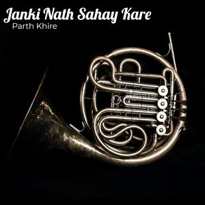 Janki Nath Sahay Kare