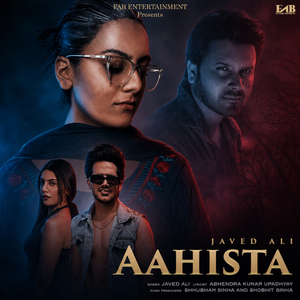 Aahista