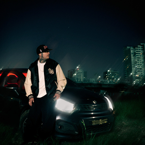 Pantysito Rojo 2016 Freestyle (Bonustrap) (Bonus track)