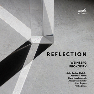Quintet for Piano, Two Violins, Viola and Cello, Op. 18: I. Moderato con moto