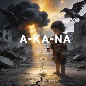 AKaNa