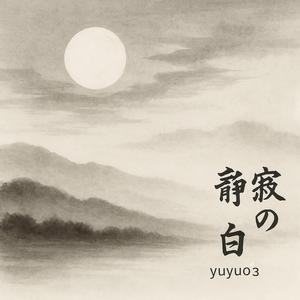 都会の夕暮れで聴くジャズビート