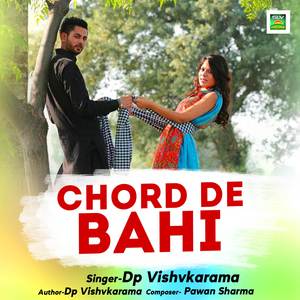 Chord De Bahi