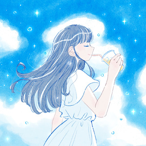 午後六時の号令