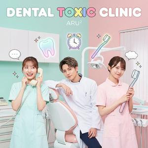 全部わかってます