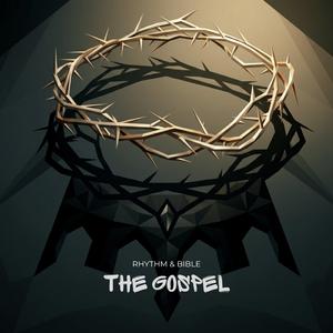 Psalm 16 (feat. Tsuri)