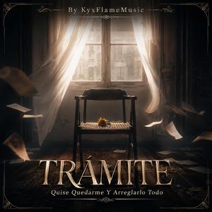 Trámite