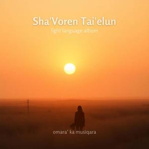 Plei I'la Sol E'morai'ya